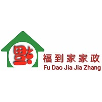 佛山福到家家政培训学校