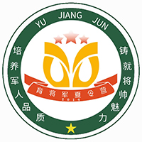 佛山育将军夏令营