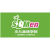 佛山SDMen少儿英语学院
