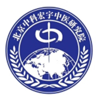保定中科宏宇中医研究院