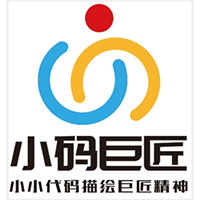 保定小码巨匠少儿编程教育