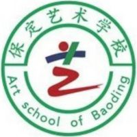 保定艺术学校