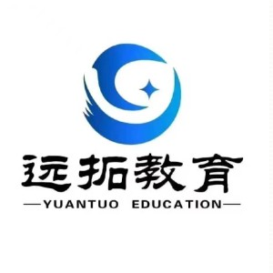 保定远拓单招培训