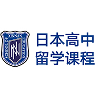 信男国际教育