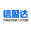 信盈达嵌入式实训学院