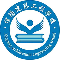 信阳建筑工程学校