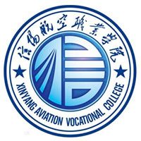 信阳航空职业学院中专部