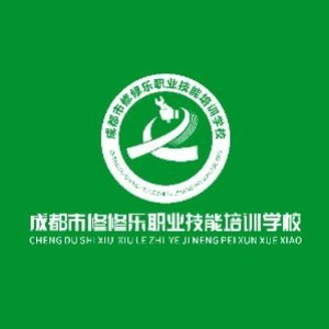 修修乐职业技能培训学校（武汉）