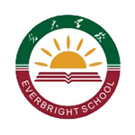 光大学校国际部