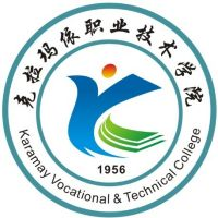 克拉玛依职业中等专业学校(原技工学校)