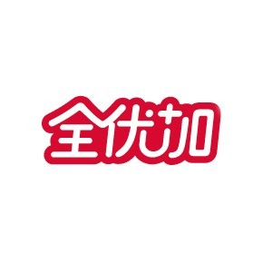 全优加早教·托育（广州）