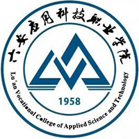 六安应用科技职业学院