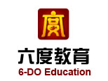 六度教育（杭州）
