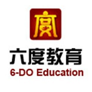 六度教育（西安）