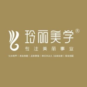 六盘水玲丽美业培训