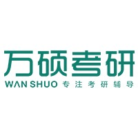 兰州万硕培训学校