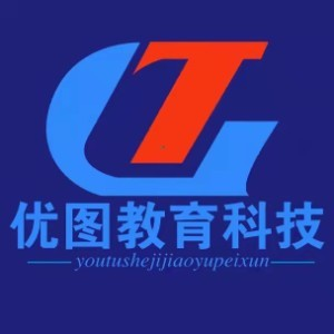 兰州优图教育