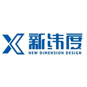 兰州新纬度设计培训