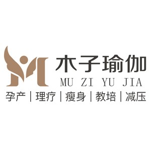 兰州木子瑜伽普拉提