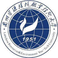 兰州资源环境职业技术大学