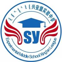 喀喇沁旗乃林蒙古族实验中学