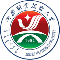 兴安职业技术大学