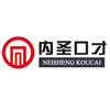 内圣演讲口才特训营