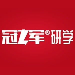 冠军研学·西点军校夏令营