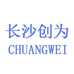 创为高能旋挖培训基地（南昌）