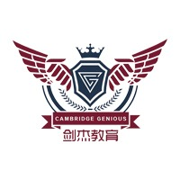 剑杰教育