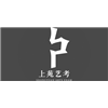 北京上苑艺考培训中心