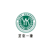 北京世纪一康医学研究中心