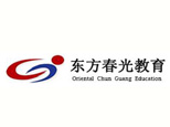 北京东方春光教育