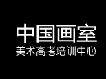 北京中京国艺美术