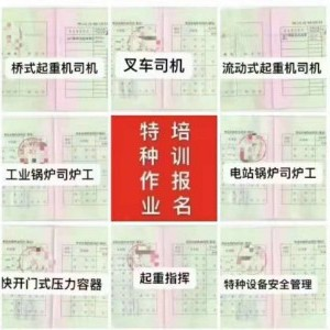 北京中科博瑞