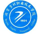 北京京北职业技术学院