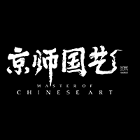 北京京师国艺教育