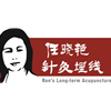 北京任晓艳现代针灸埋线培训中心