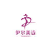 北京伊尔美姿美业人才培训中心