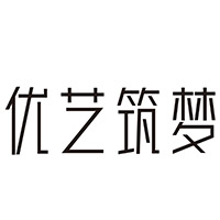 北京优艺筑梦艺考培训学校