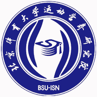 北京体育大学运动营养研究院