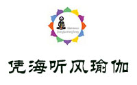 北京凭海听风瑜伽