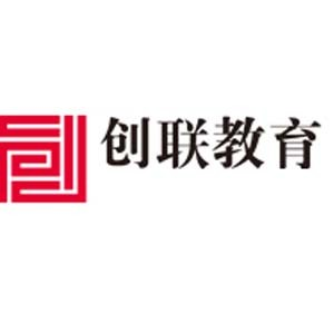 北京创联教育