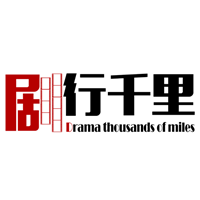 北京剧行千里艺考学校