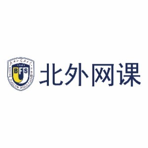 北京北外多语种培训