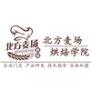 北京北方麦场烘焙学院