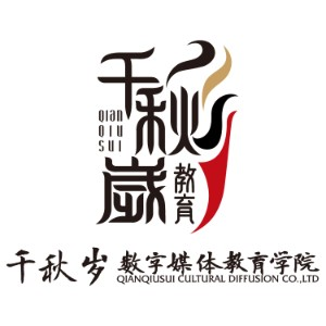 北京千秋岁教育