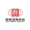 北京华夏博雅教育