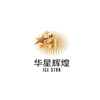 北京华星冰雪学院