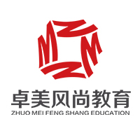 北京卓美风尚教育